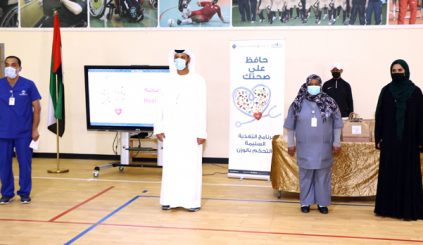 “Zayed Higher Organization” and Ambulatory Healthcare Services Launch a Healthy Weight Management and Nutrition Program For People of Determination as part of the Organization’s Covid Recovery Plan