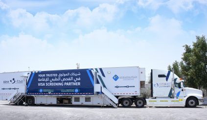 صحة تطلق عيادة متنقلة جديدة للفحص الطبي للإقامة للشركات العاملة في أبوظبي