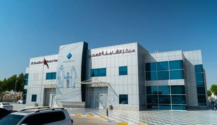 SEHA opens the Al Shamkha Healthcare Center, boosts regional access to quality health services