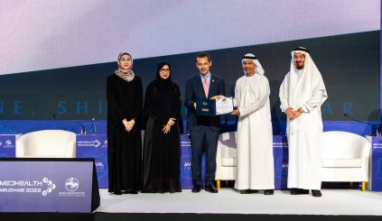 PureHealth’s AHS Subsidiary Awarded Gold Certificate by Arab Hospitals Federation