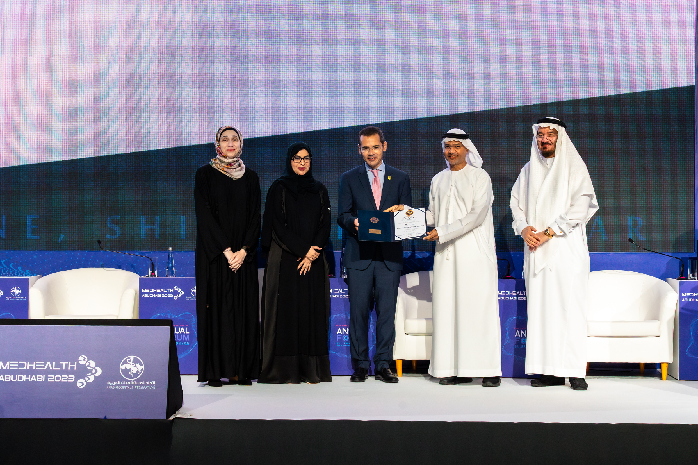 PureHealth’s AHS Subsidiary Awarded Gold Certificate by Arab Hospitals Federation