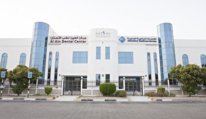 Ambulatory Healthcare Services announces new operating hours for healthcare centres in Abu Dhabi and Al Ain