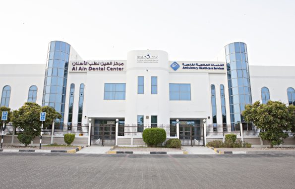 الخدمات العلاجية الخارجية تعلن عن ساعات العمل الجديدة لمراكز الرعاية الصحية في أبوظبي والعين