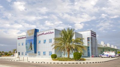 Ambulatory Healthcare Services announces centres opening hours during Eid Al Adha