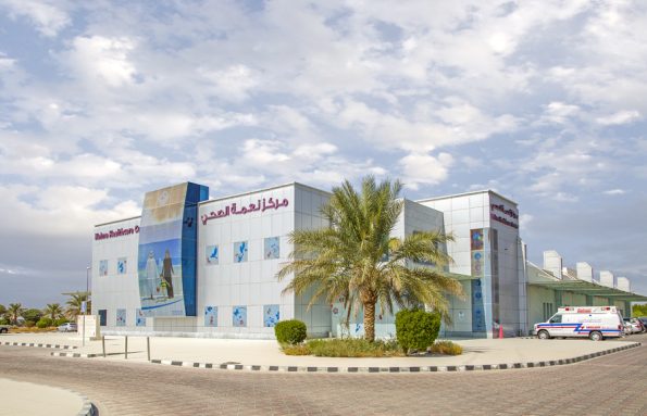 Ambulatory Healthcare Services announces centres opening hours during Eid Al Adha
